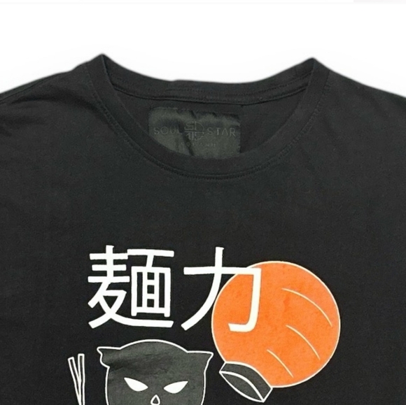 SOUL STAR Ramen Kitty Graphic Short Sleeve Shirt - Picture 5 of 6